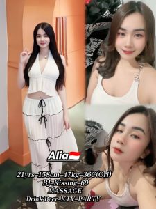 ALIA INDONESIAN JB ESCORT GIRL JOHOR BAHRU