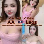 AA LAOS JB ESCORT GIRL88 JOHOR BAHRU MALAYSIA