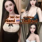 NAMI THAILAND JB ESCORT GIRL88 JOHOR BAHRU MALAYSIA
