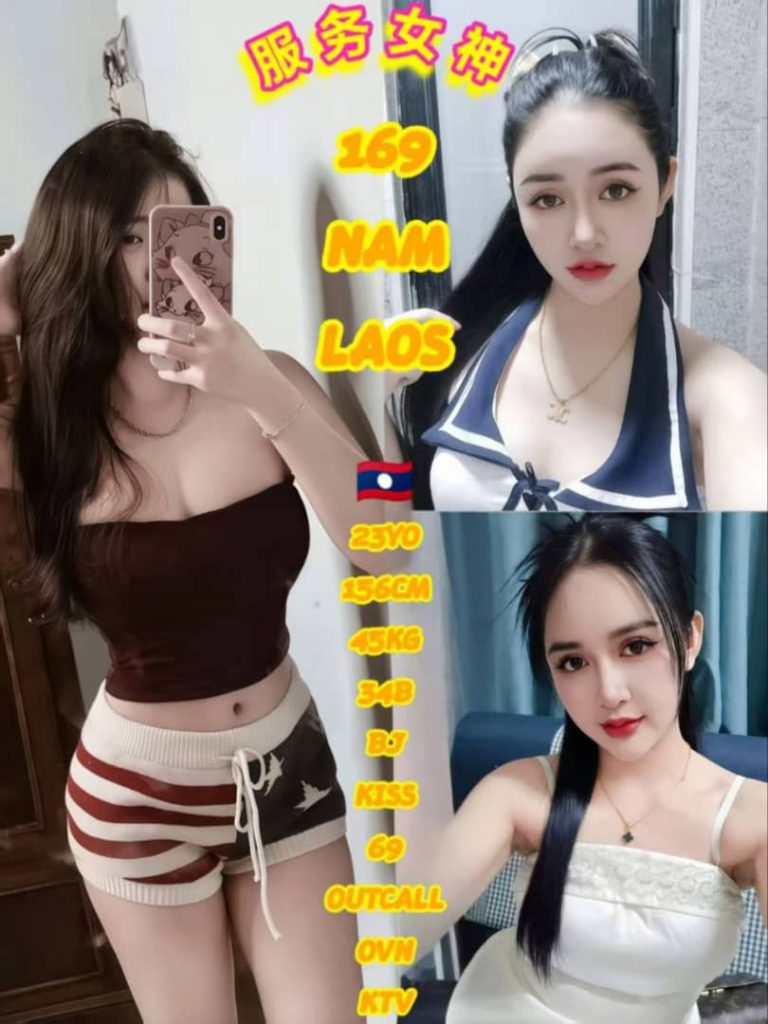 NAM LAOS JB ESCORT GIRL JOHOR BAHRU