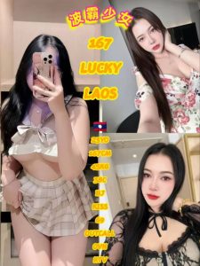 LUCKY LAOS JB ESCORT GIRL JOHOR BAHRU