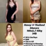 HONEY THAILAND JB ESCORT GIRL JOHOR BAHRU