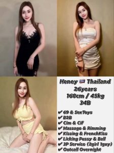 HONEY THAILAND JB ESCORT GIRL JOHOR BAHRU