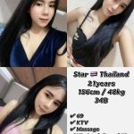 STAR THAILAND JB ESCORT GIRL JOHOR BAHRU