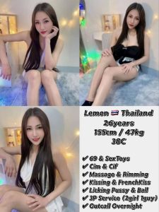 LEMON THAILAND JB ESCORT GIRL JOHOR BAHRU