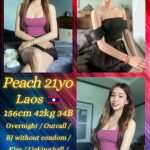 PEACH LAOS JB ESCORT GIRL 88 JOHOR BAHRU