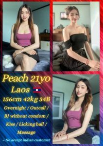PEACH LAOS JB ESCORT GIRL 88 JOHOR BAHRU