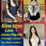 KINS LAOS JB ESCORT GIRL 88 JOHOR BAHRU