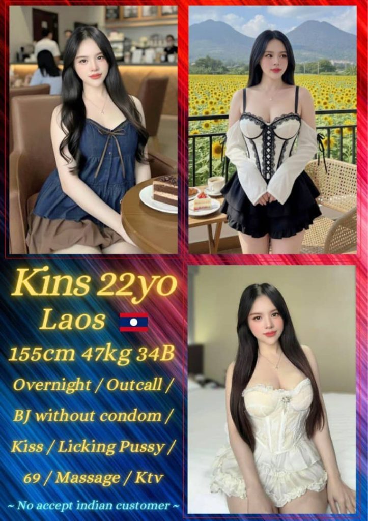 KINS LAOS JB ESCORT GIRL 88 JOHOR BAHRU
