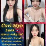 COVI LAOS JB ESCORT GIRL 88 JOHOR BAHRU