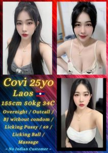 COVI LAOS JB ESCORT GIRL 88 JOHOR BAHRU