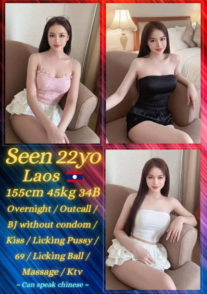 SEEN LAOS JB ESCORT GIRL 88 JOHOR BAHRU