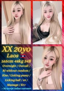 XX LAOS JB ESCORT GIRL 88 JOHOR BAHRU