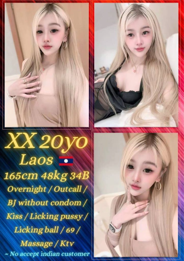 XX LAOS JB ESCORT GIRL 88 JOHOR BAHRU
