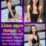 LIME THAILAND JB ESCORT GIRL 88 JOHOR BAHRU