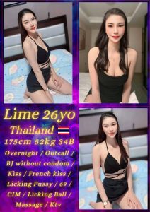 LIME THAILAND JB ESCORT GIRL 88 JOHOR BAHRU