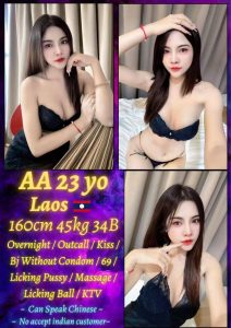 AA LAOS JB ESCORT GIRL 88 JOHOR BAHRU