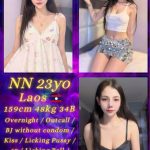 NN LAOS JB ESCORT GIRL 88 JOHOR BAHRU