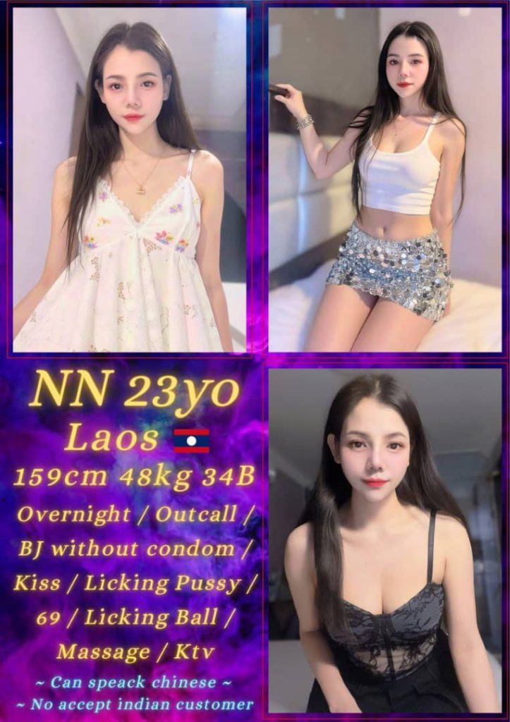 NN LAOS JB ESCORT GIRL 88 JOHOR BAHRU