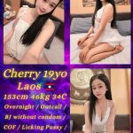CHERRY LAOS JB ESCORT GIRL 88 JOHOR BAHRU
