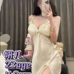 KAI ER LOCAL MALAYSIA JB ESCORT GIRL 88 JOHOR BAHRU