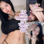 MINA THAILAND JB ESCORT GIRL 88 JOHOR BAHRU