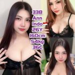 ANN INDONESIA JB ESCORT GIRL 88 JOHOR BAHRU