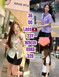 QQ LAOS JB ESCORT GIRL 88 JOHOR BAHRU