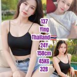 YING THAILAND JB ESCORT GIRL 88 JOHOR BAHRU