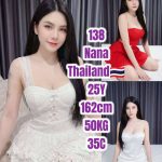 NANA THAILAND JB ESCORT GIRL 88 JOHOR BAHRU