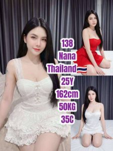 NANA THAILAND JB ESCORT GIRL 88 JOHOR BAHRU