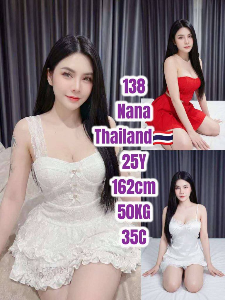 NANA THAILAND JB ESCORT GIRL 88 JOHOR BAHRU