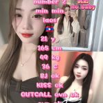 MIN MIN LAOS JB ESCORT GIRL JOHOR BAHRU