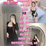 SASA LAOS JB ESCORT GIRL JOHOR BAHRU