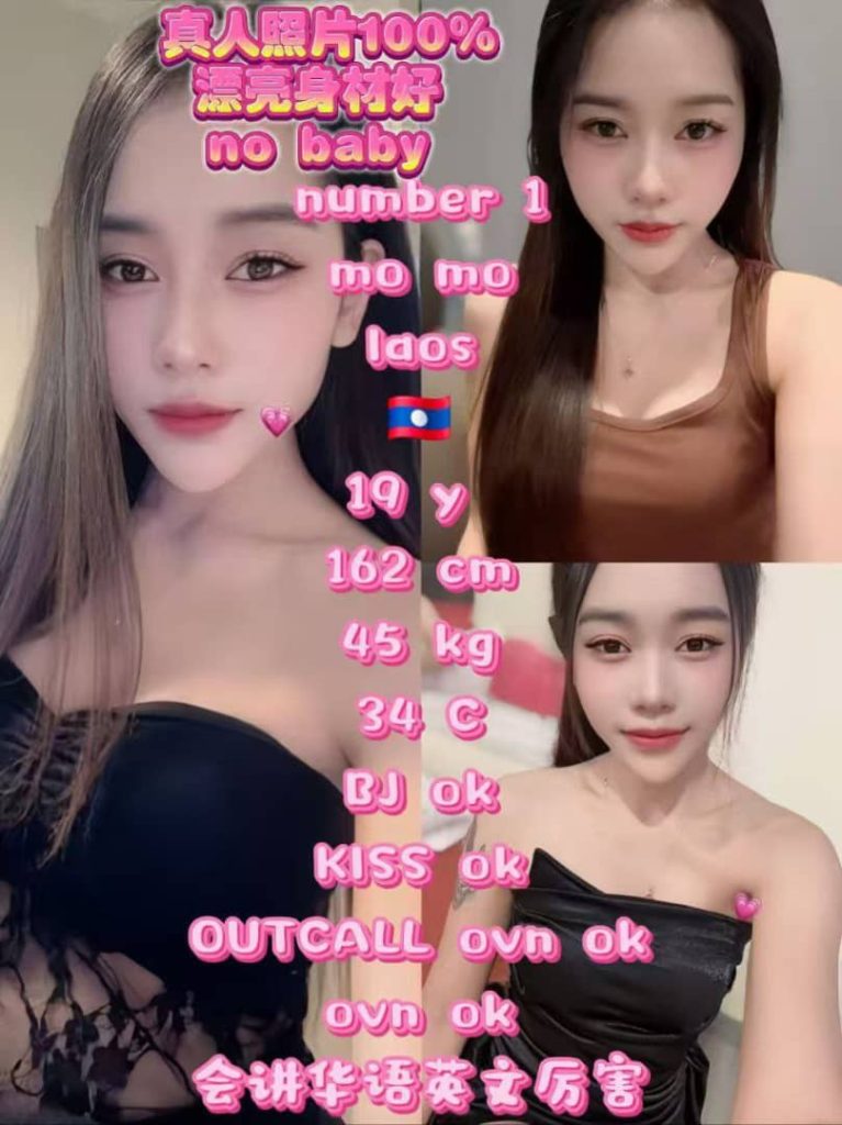MO MO LAOS JB ESCORT GIRL JOHOR BAHRU