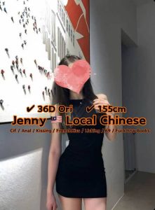 JENNY LOCAL CHINESE JB ESCORT GIRL 88 JOHOR BAHRU