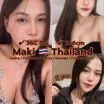 MAKI THAILAND JB ESCORT GIRL 88 JOHOR BAHRU