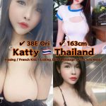 KATTY THAILAND JB ESCORT GIRL88 JOHOR BAHRU