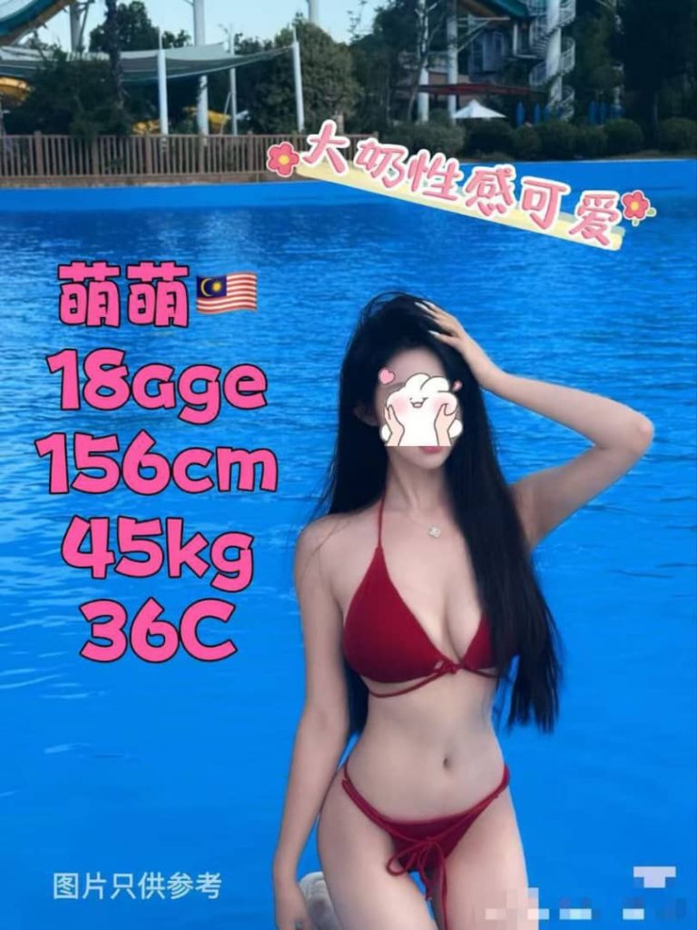 MENG MENG LOCAL CHINESE JB ESCORT GIRL JOHOR BAHRU