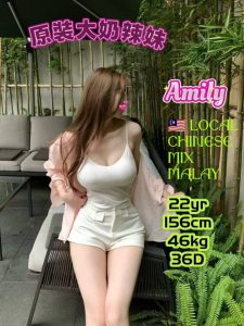 AMILY LOCAL CHINESE MIX MALAY JB ESCORT GIRL JOHOR BAHRU