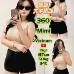 MIMI VIETNAM JB ESCORT GIRL JOHOR BAHRU