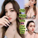 MOJI LAOS JB ESCORT GIRL JOHOR BAHRU