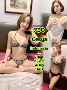 CESYA INDONESIA JB ESCORT GIRL JOHOR BAHRU