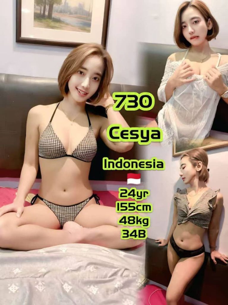 CESYA INDONESIA JB ESCORT GIRL JOHOR BAHRU