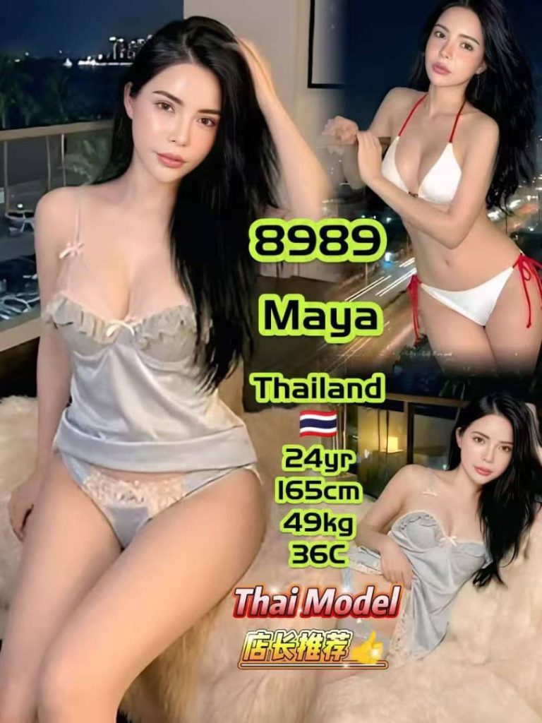 MAYA THAILAND JB ESCORT GIRL JOHOR BAHRU