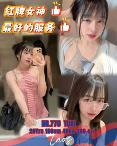 YUKI LAOS JB ESCORT GIRL JOHOR BAHRU