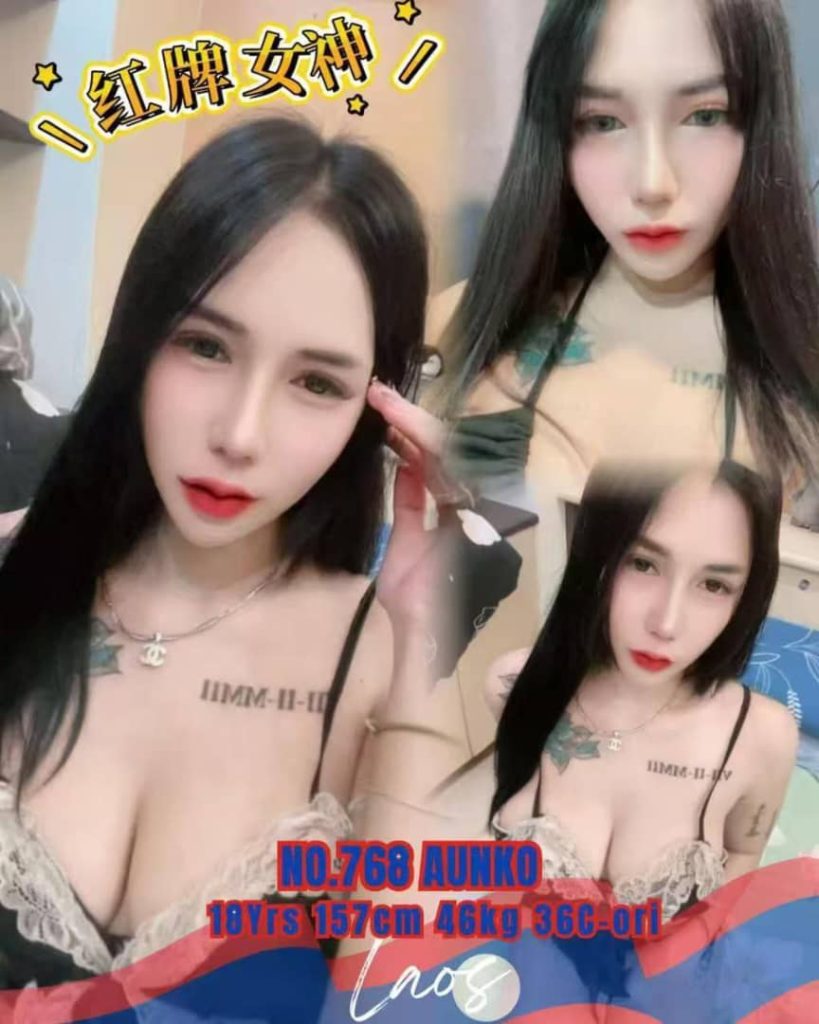 AUNKO LAOS JB ESCORT GIRL JOHOR BAHRU