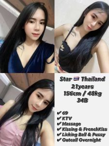 STAR THAILAND JB ESCORT GIRL JOHOR BAHRU
