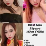 DD LAOS JB ESCORT GIRL JOHOR BAHRU
