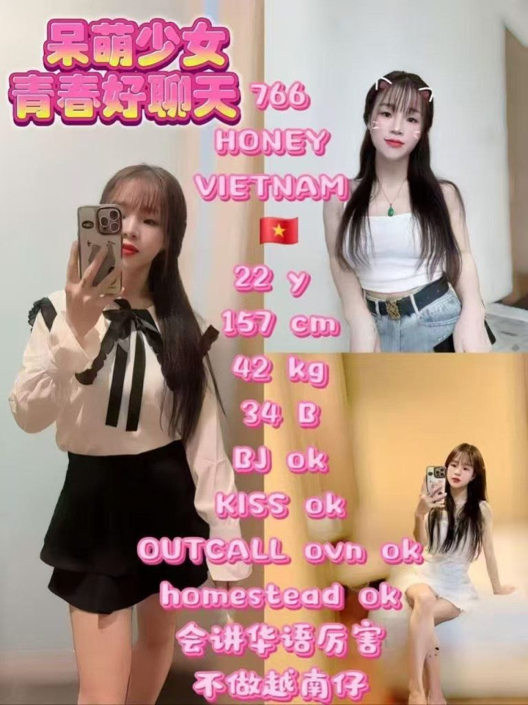 HONEY LAOS JB ESCORT GIRL 88 JOHOR BAHRU